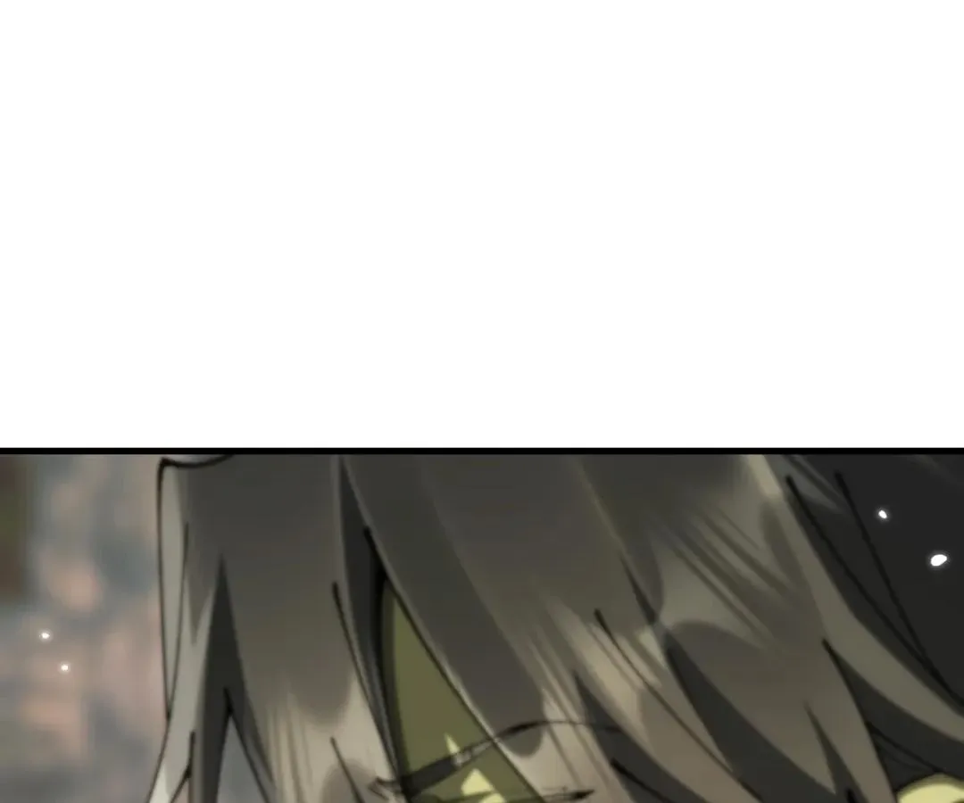 Goblin