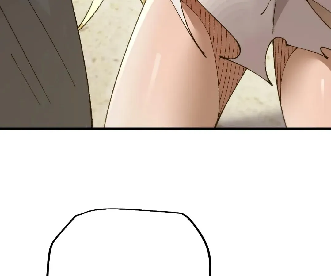 Goblin