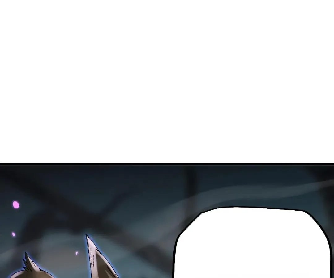 Goblin