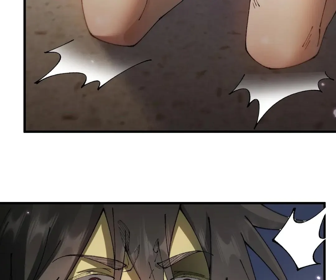 Goblin