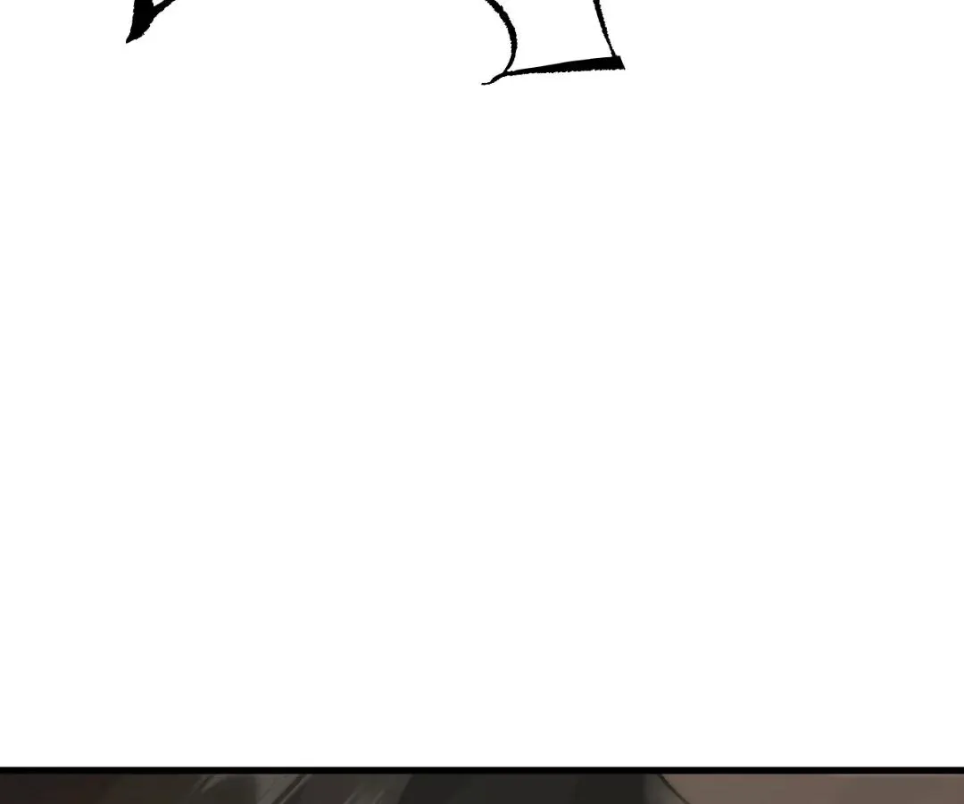 Goblin