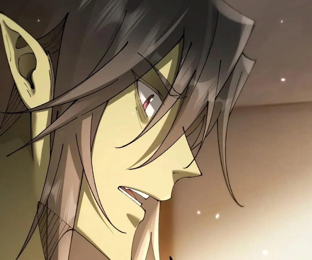 Goblin
