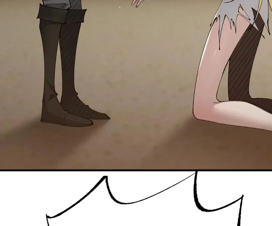 Goblin