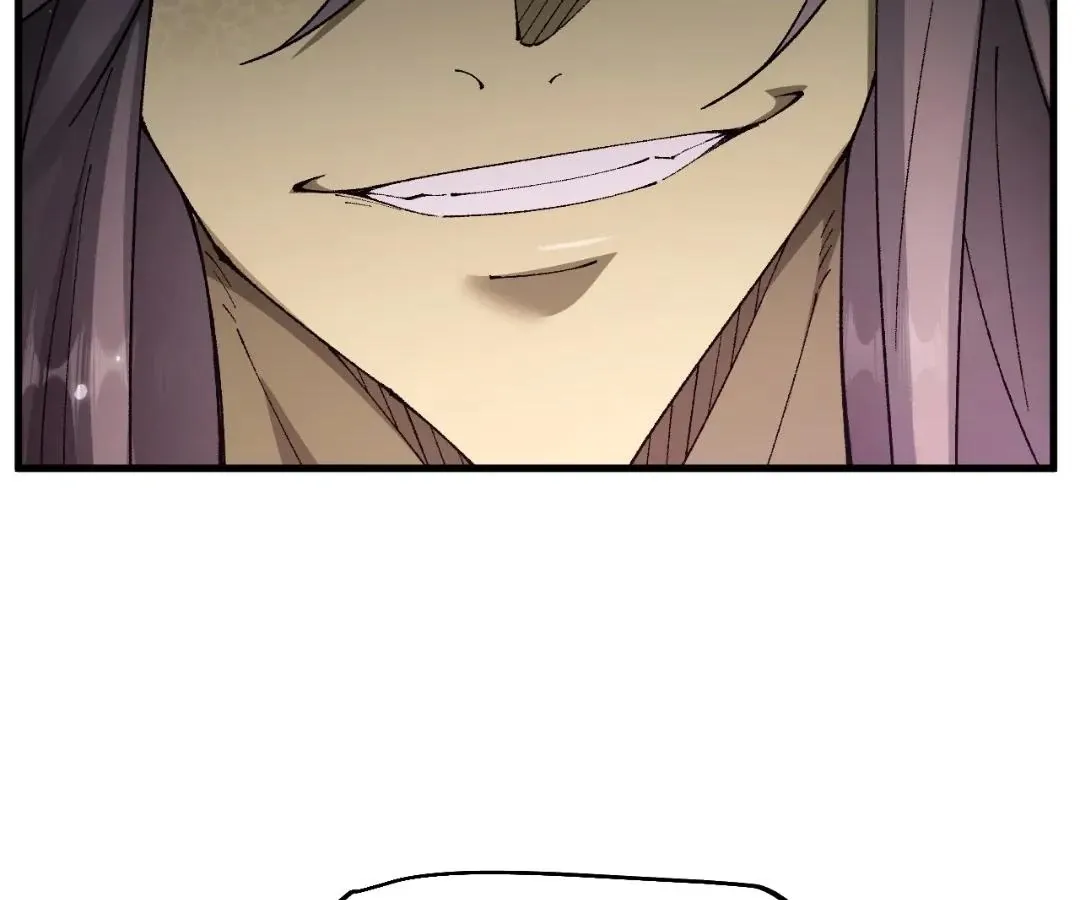 Goblin