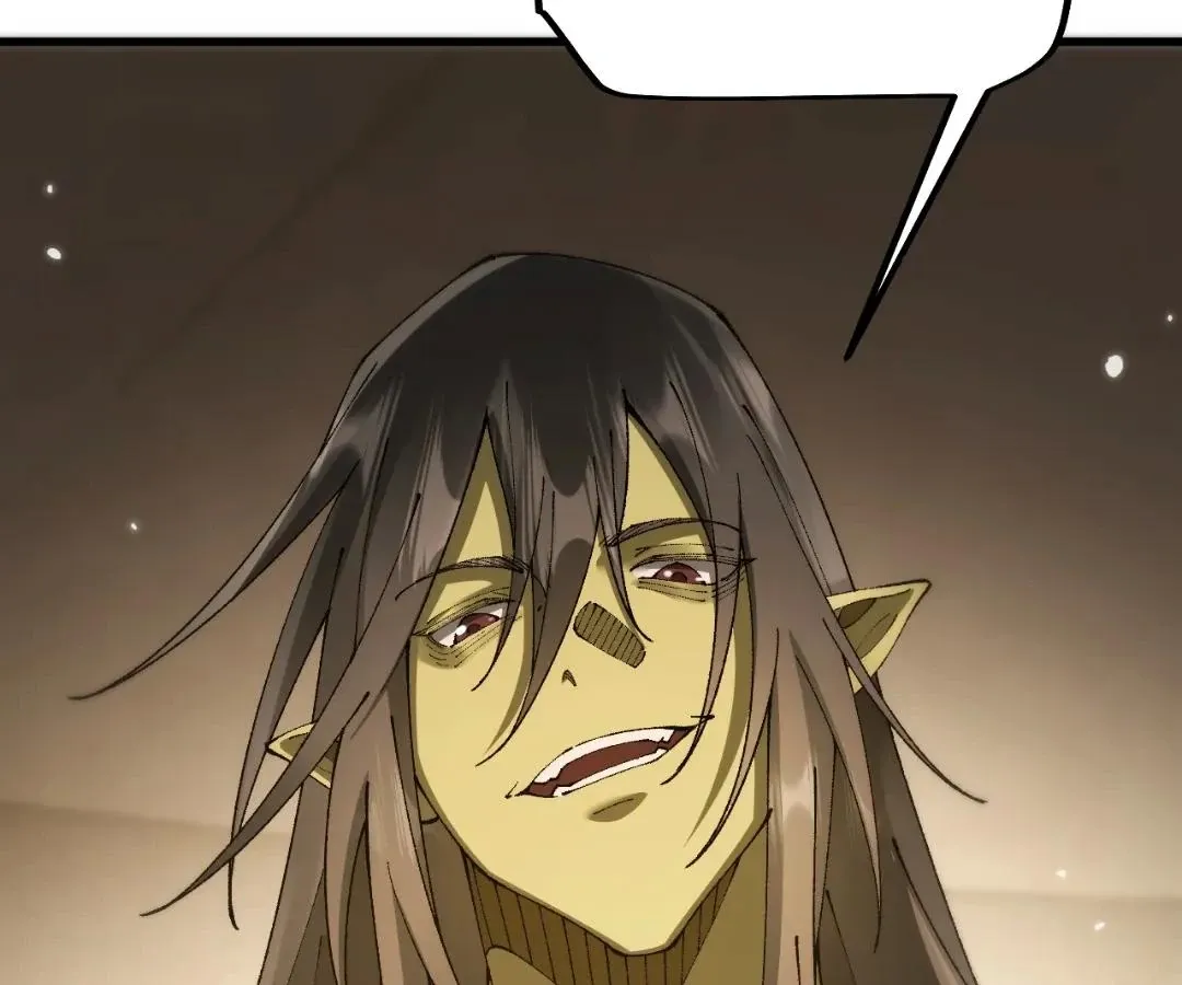 Goblin