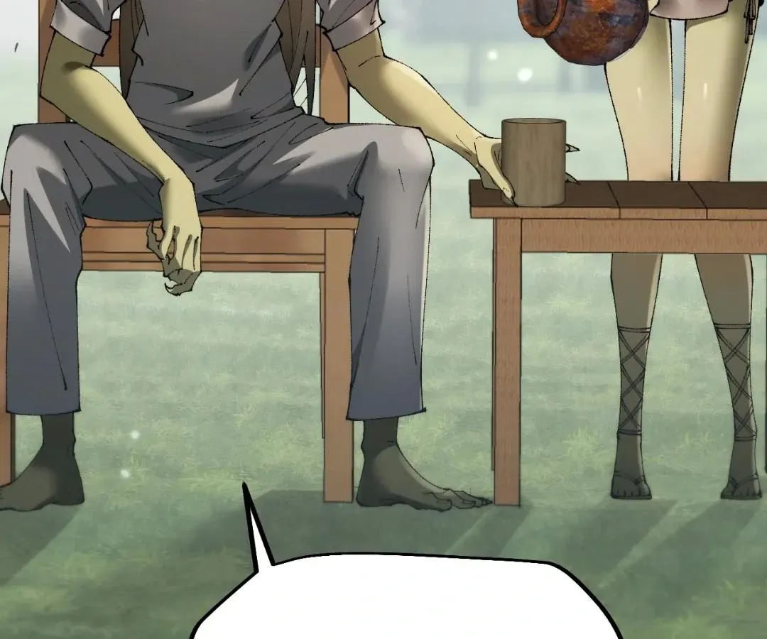 Goblin