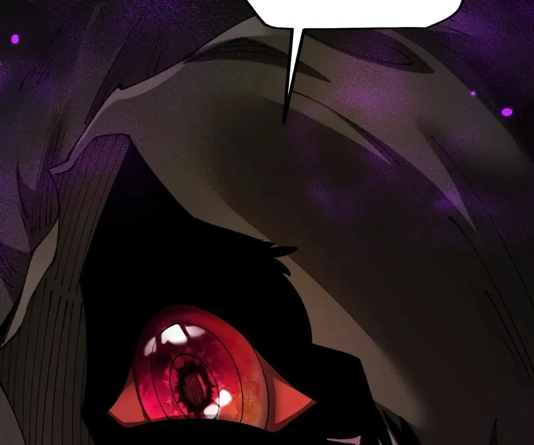 Goblin
