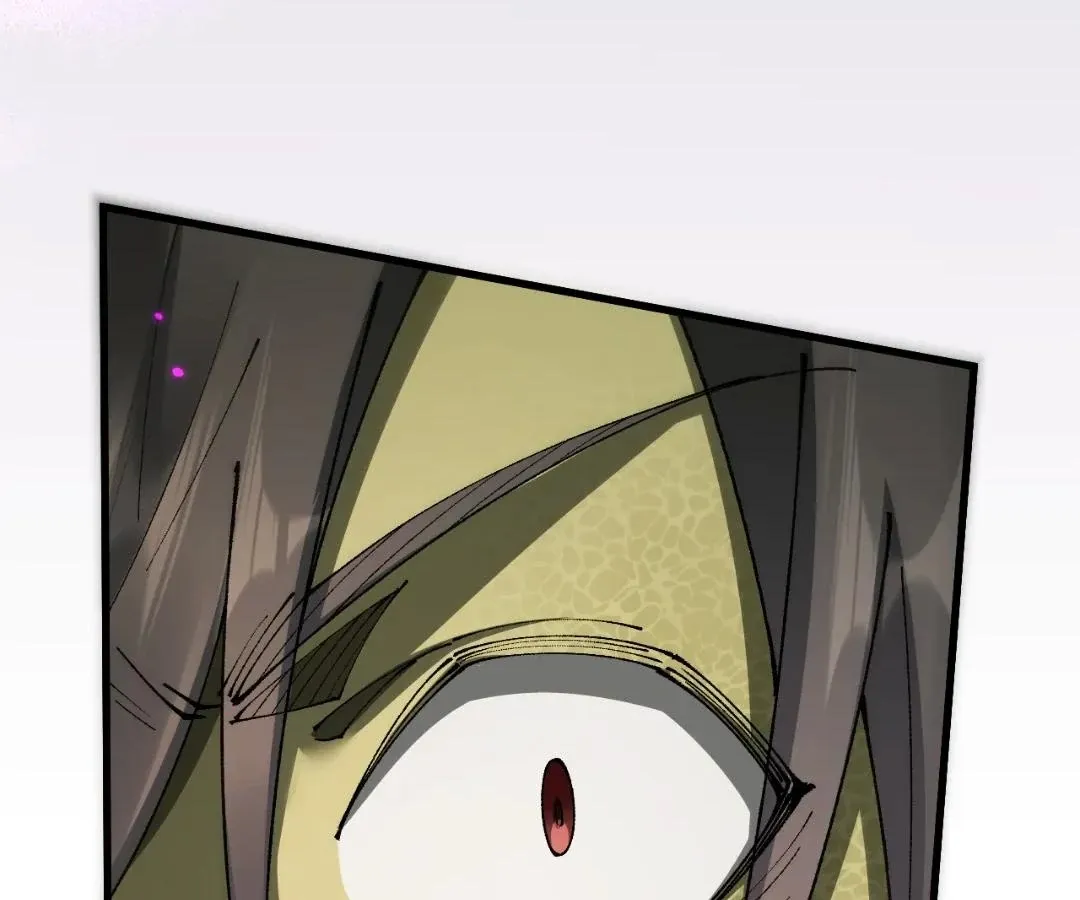 Goblin