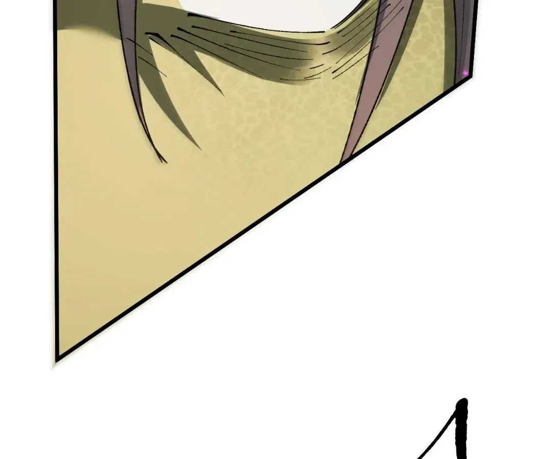 Goblin