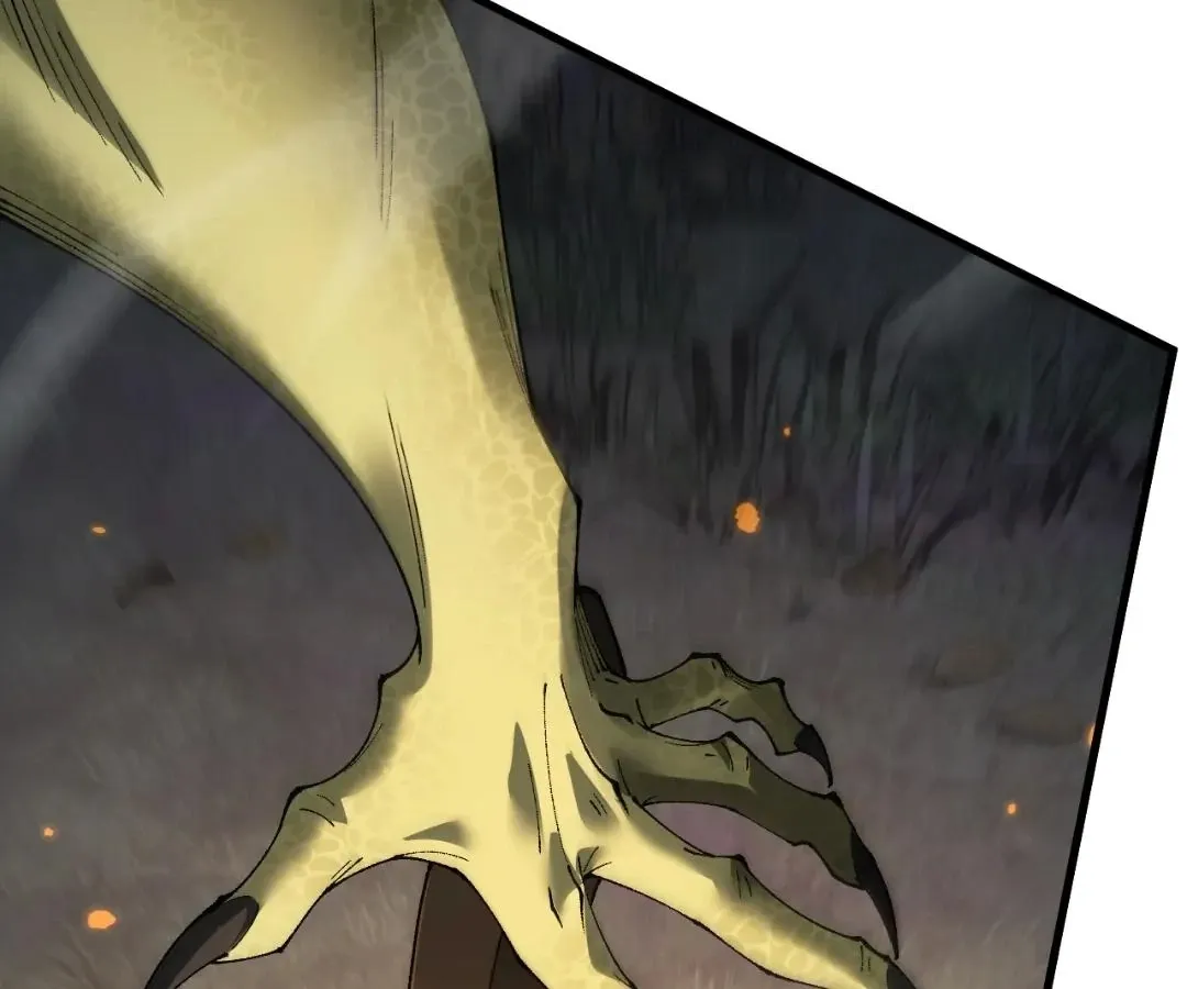 Goblin