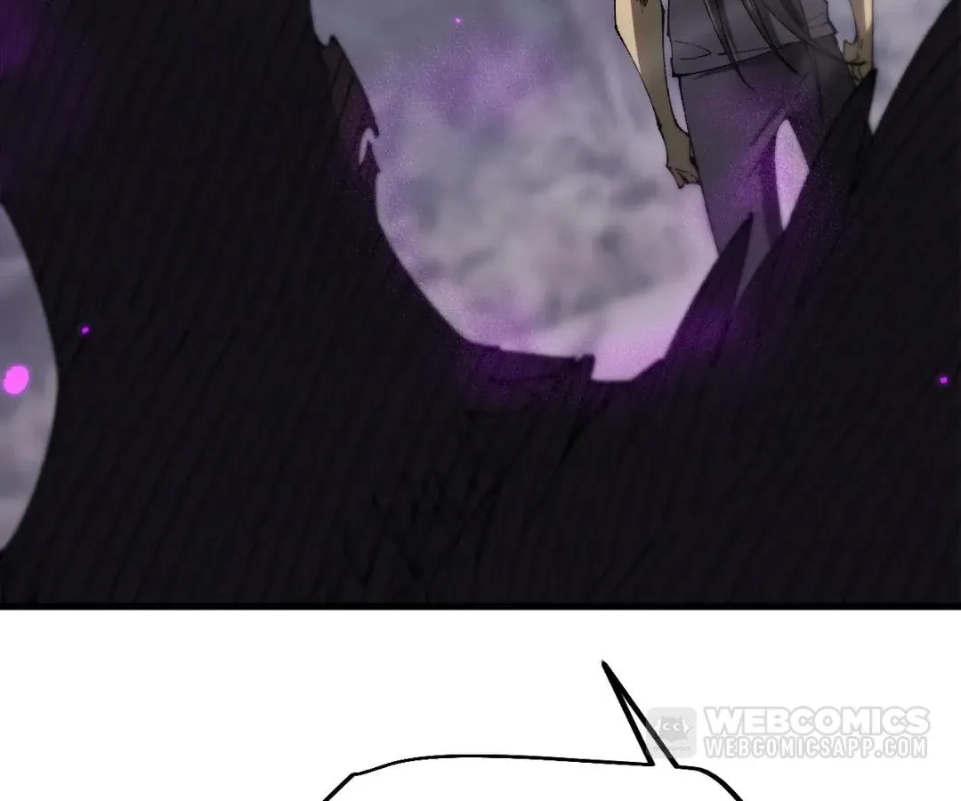 Goblin