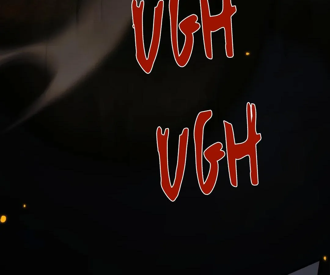 Goblin