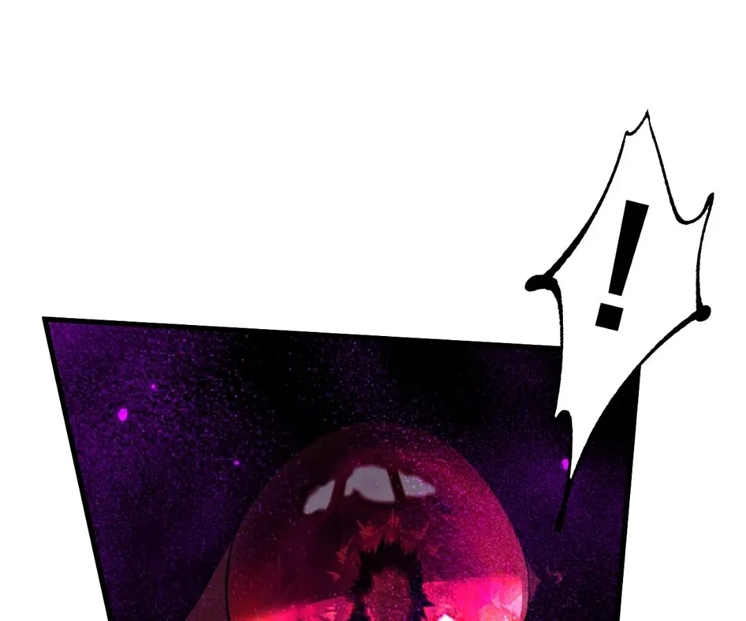 Goblin
