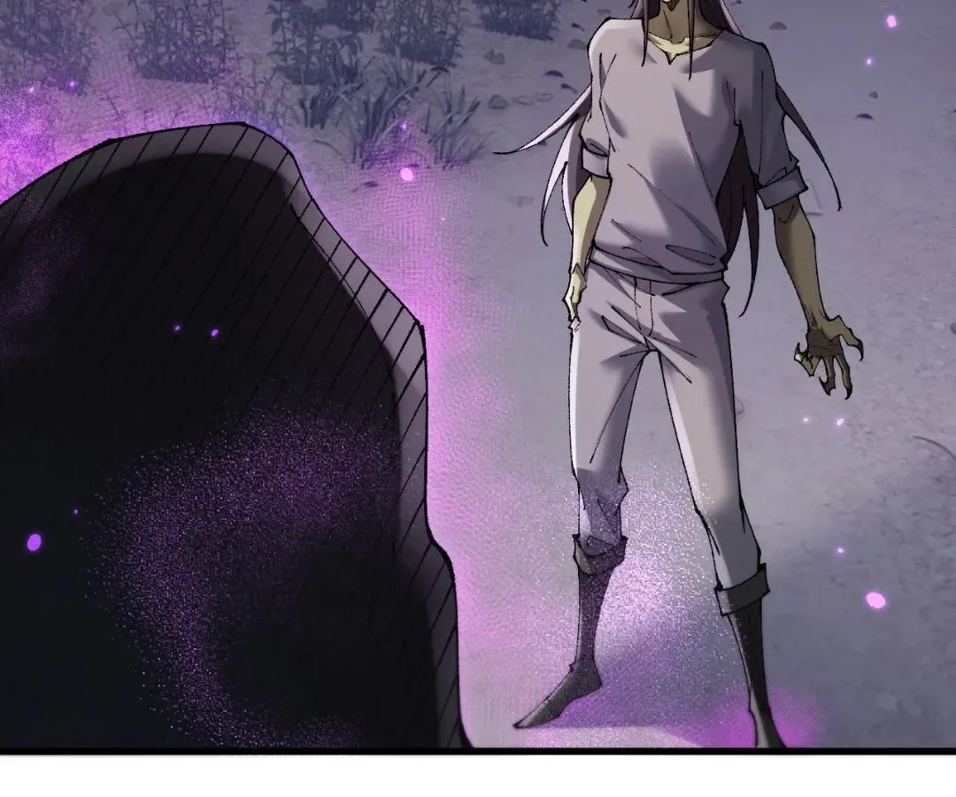 Goblin