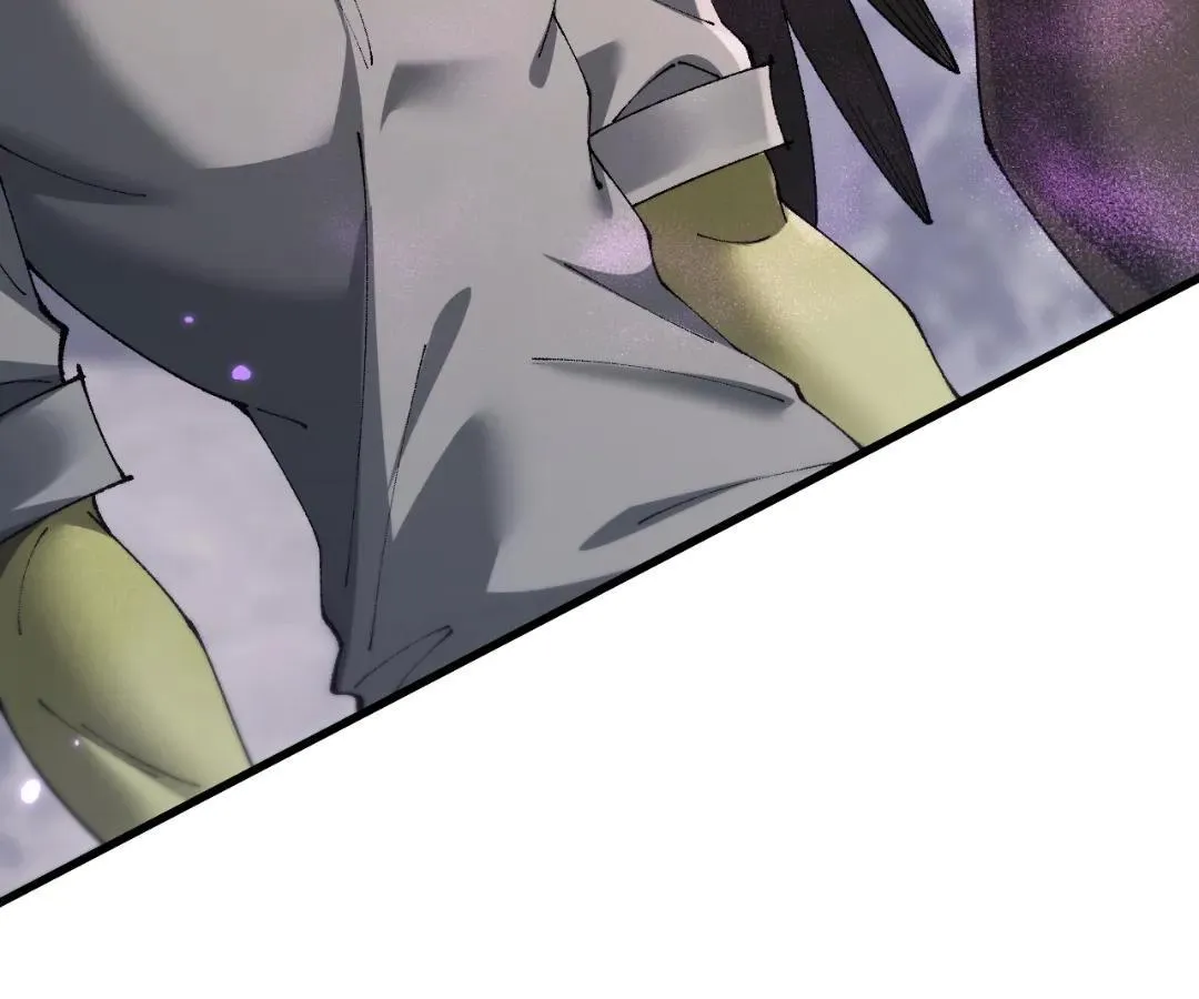 Goblin