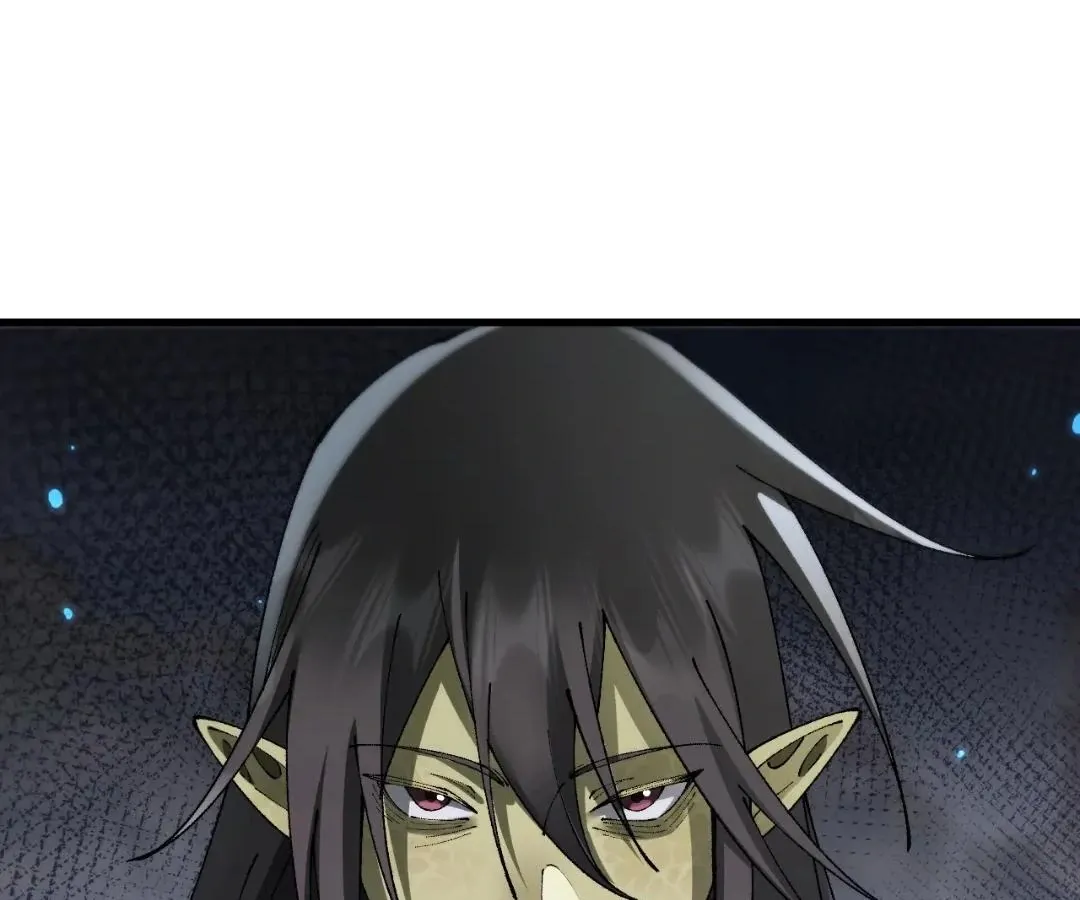 Goblin