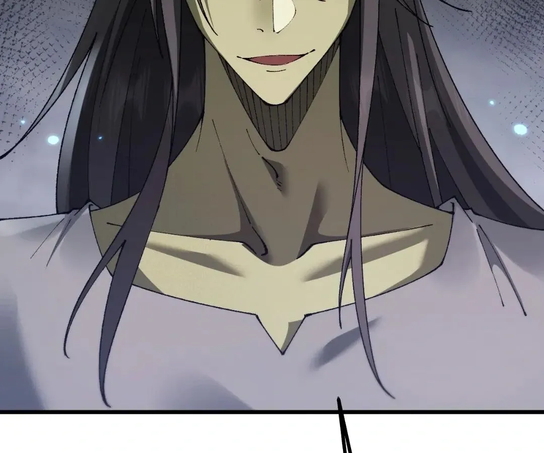 Goblin