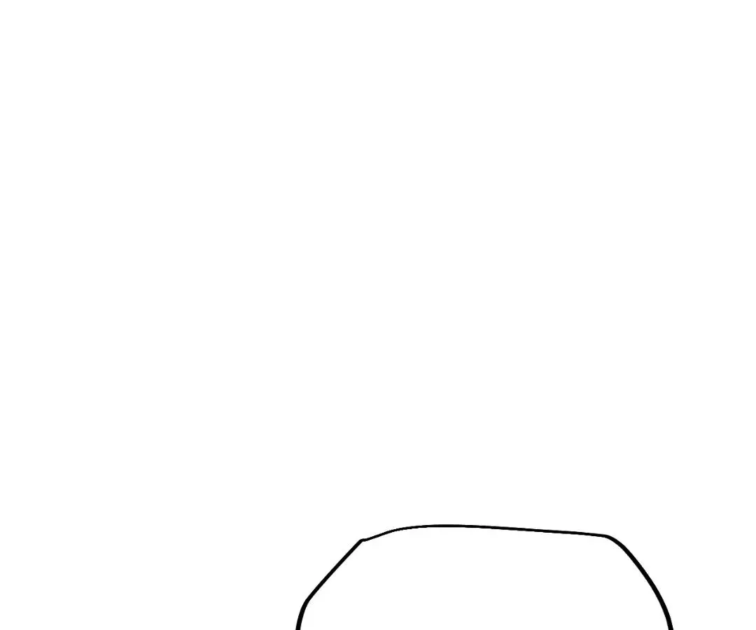 Goblin