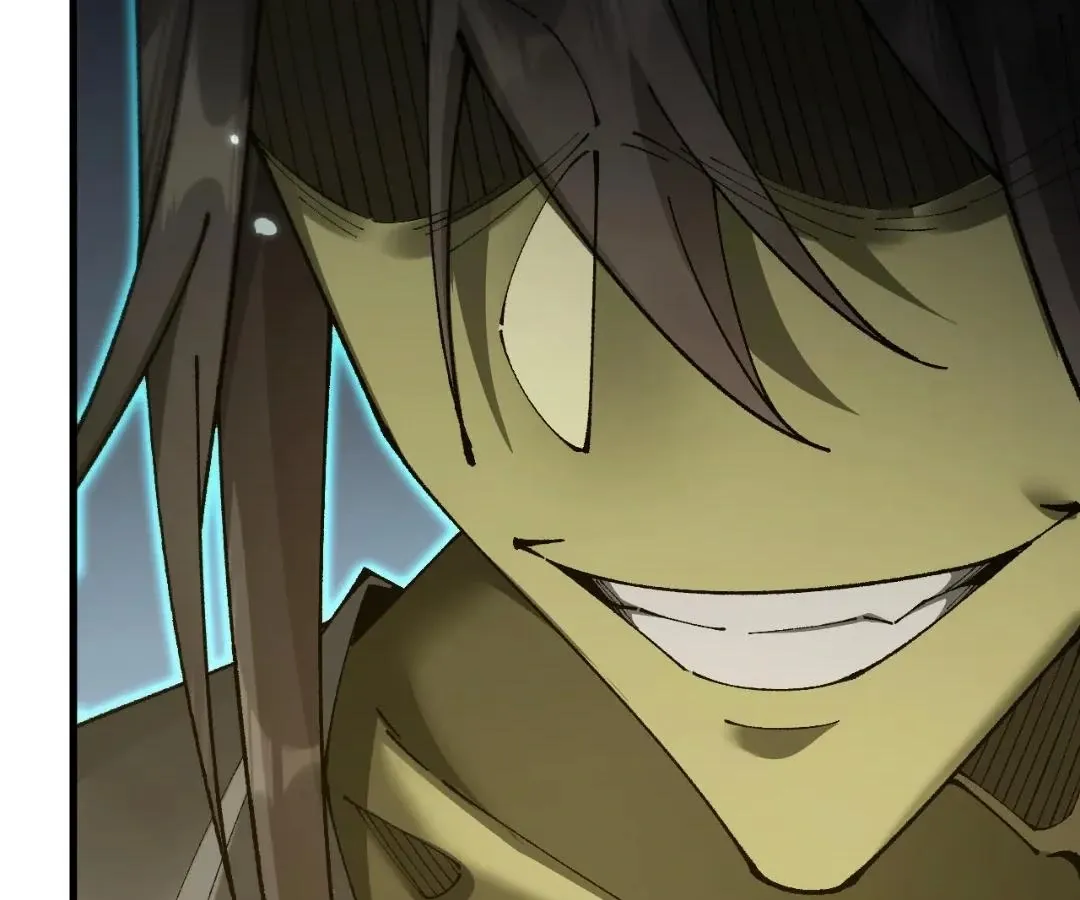 Goblin