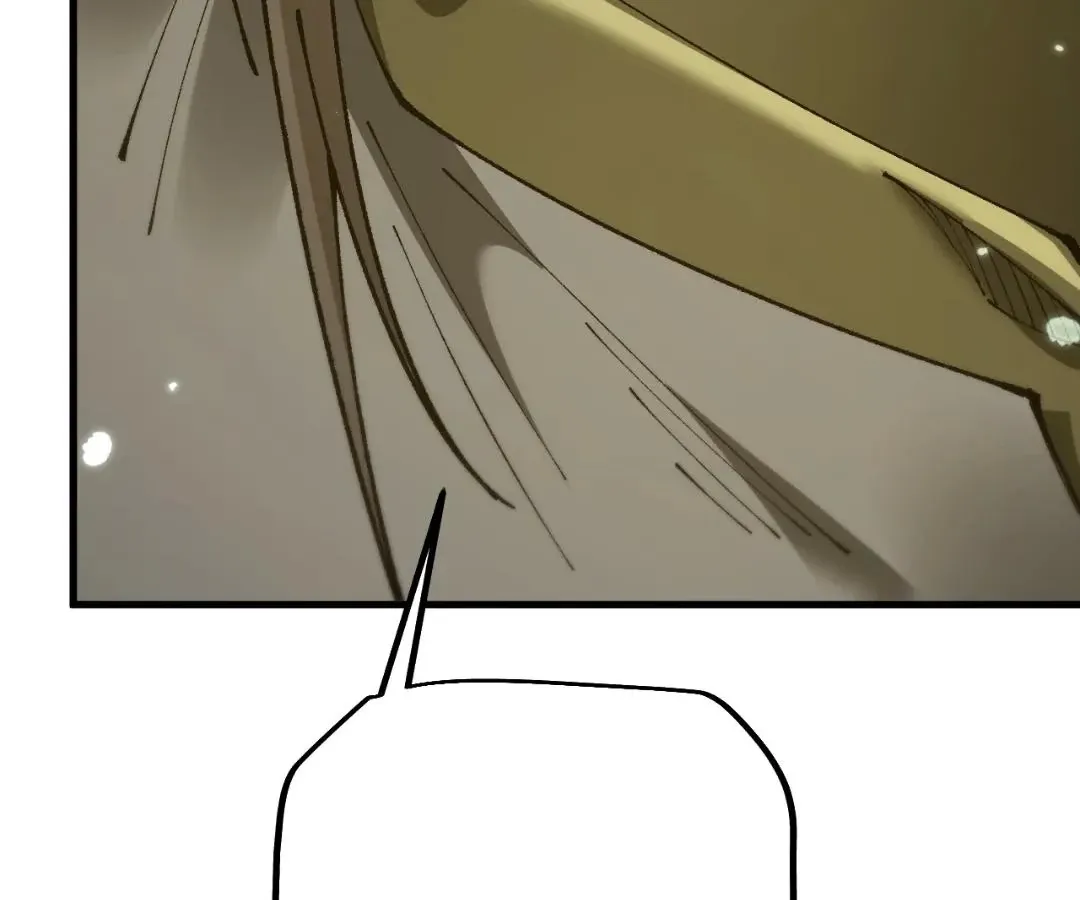 Goblin