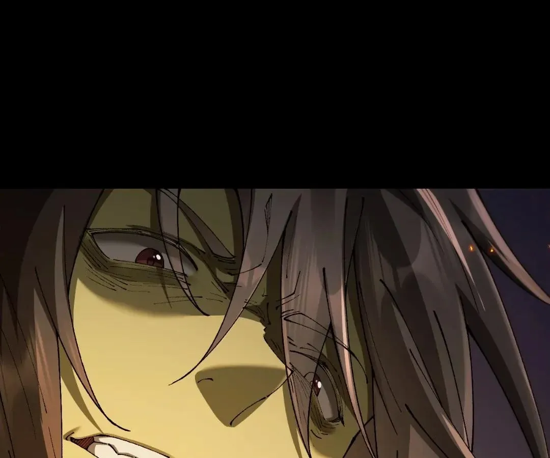 Goblin