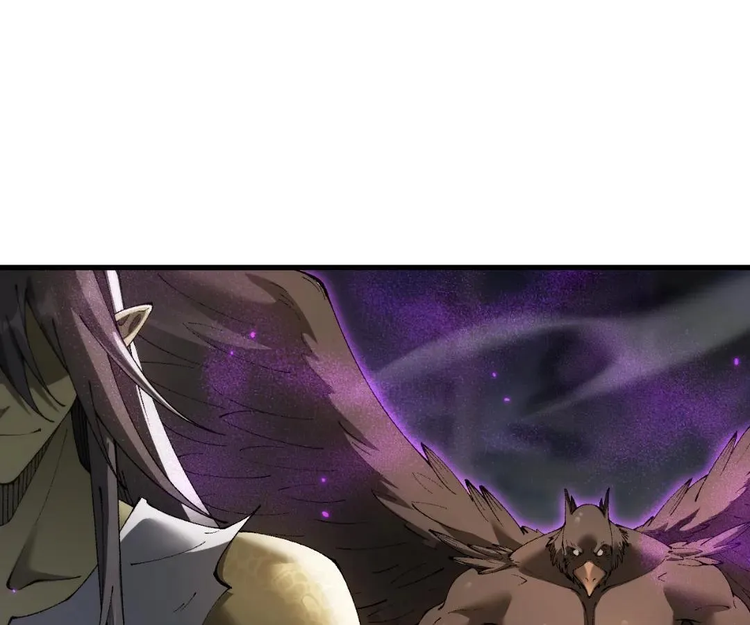 Goblin