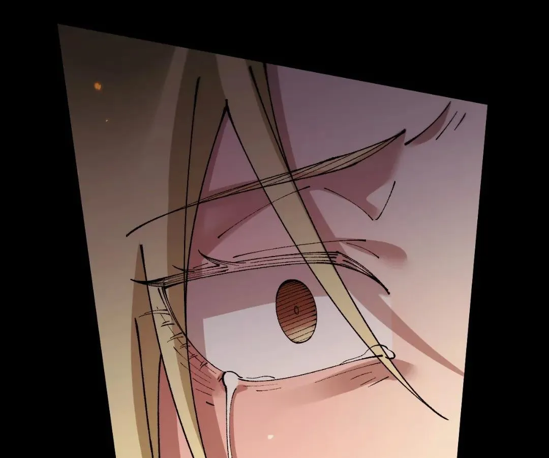 Goblin