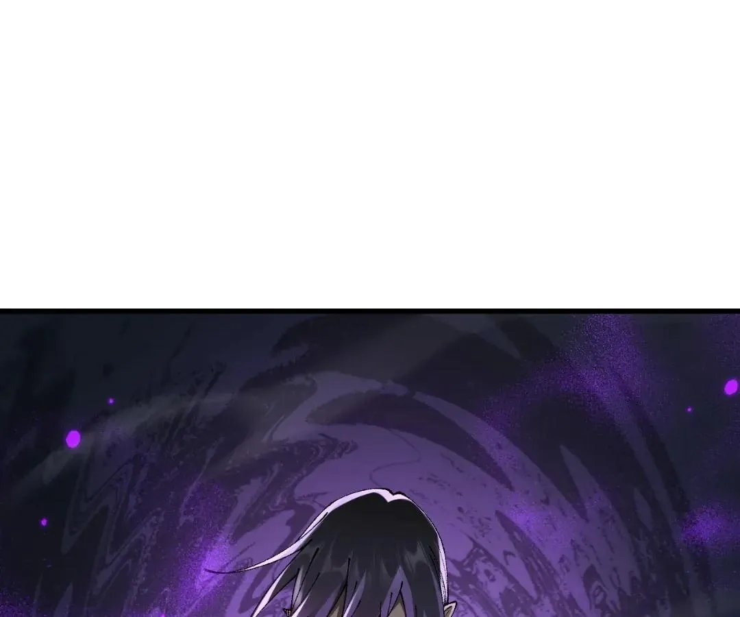 Goblin