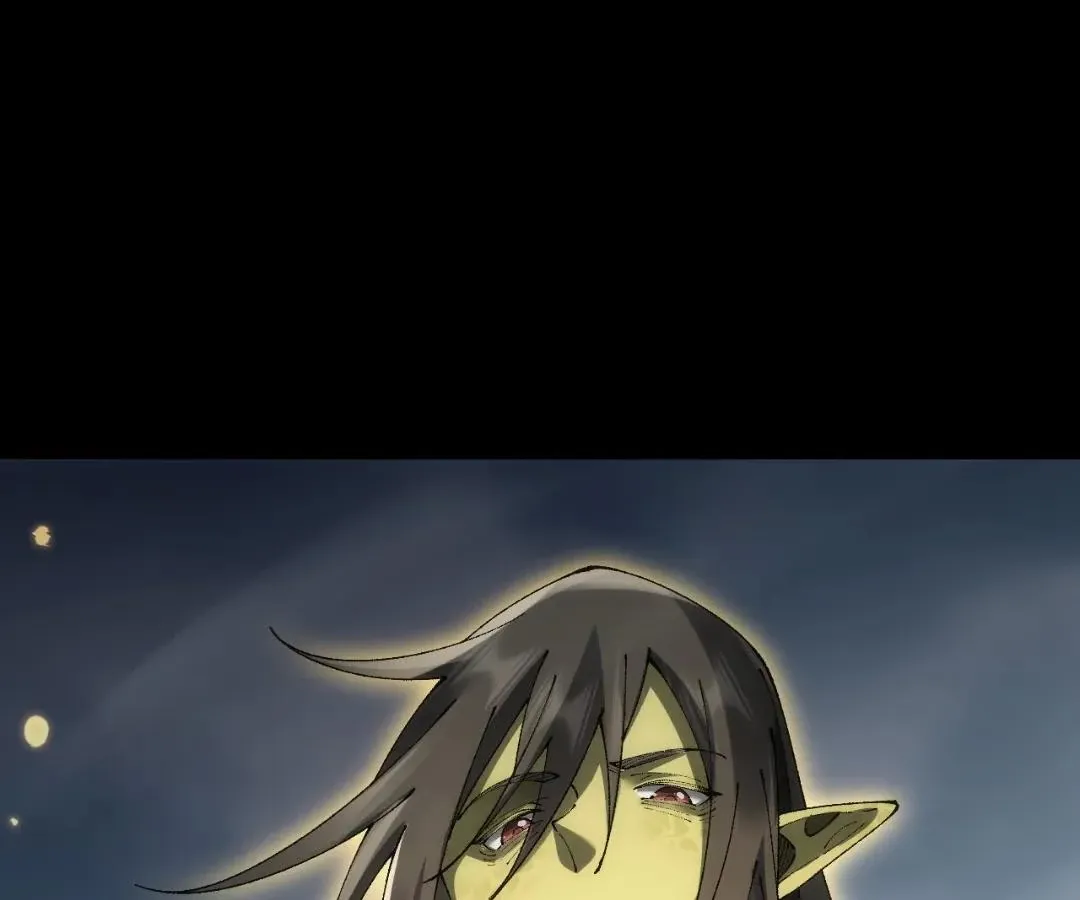 Goblin