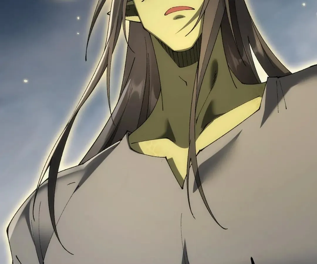 Goblin