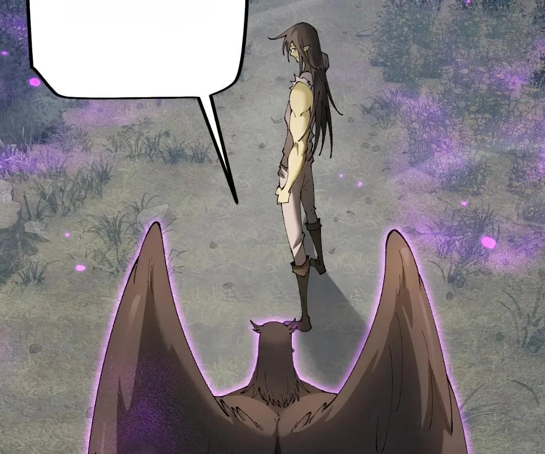 Goblin
