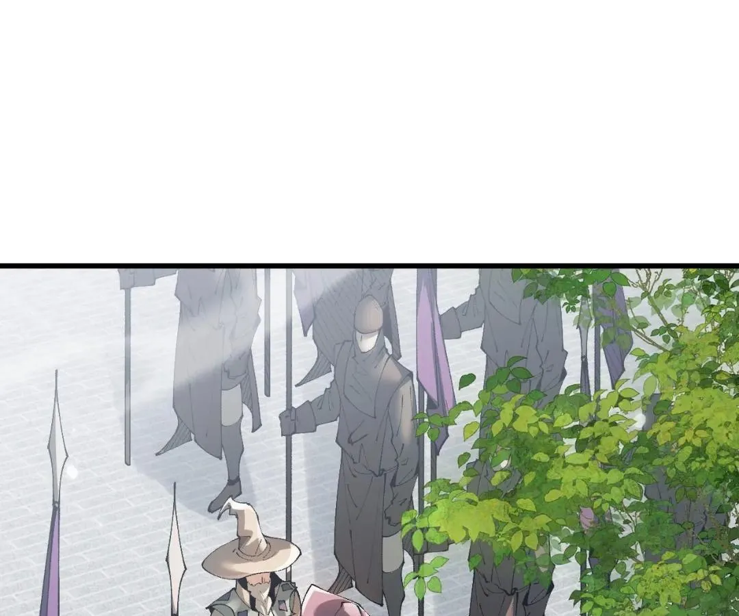 Goblin