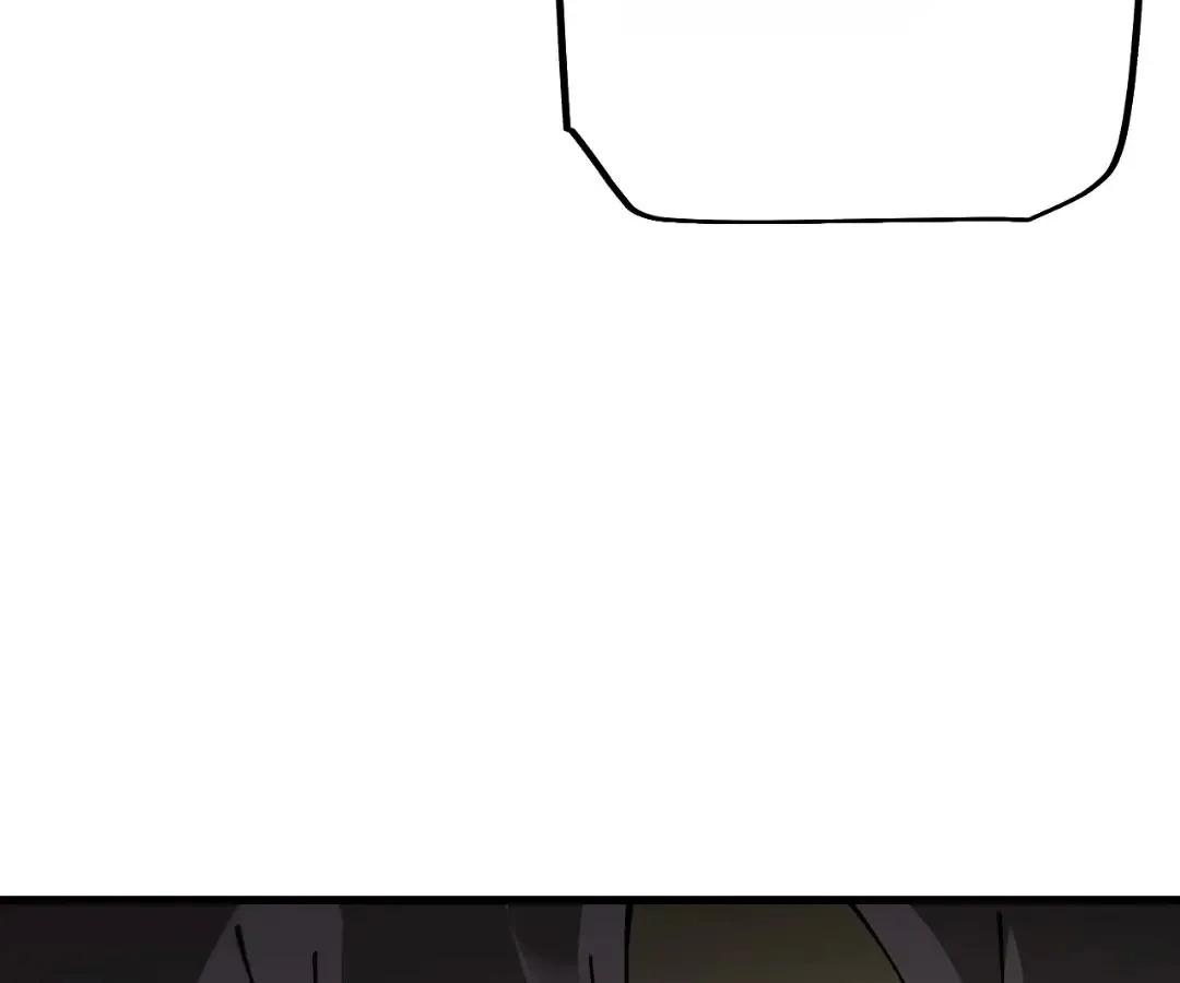 Goblin