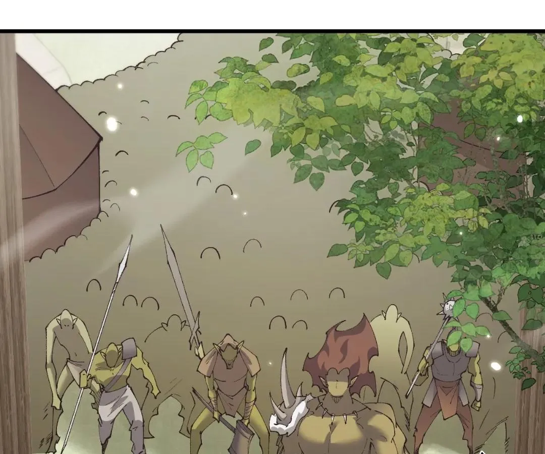 Goblin