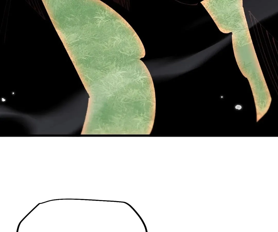 Goblin