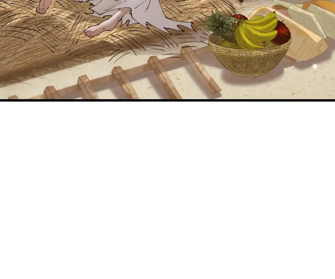 Goblin