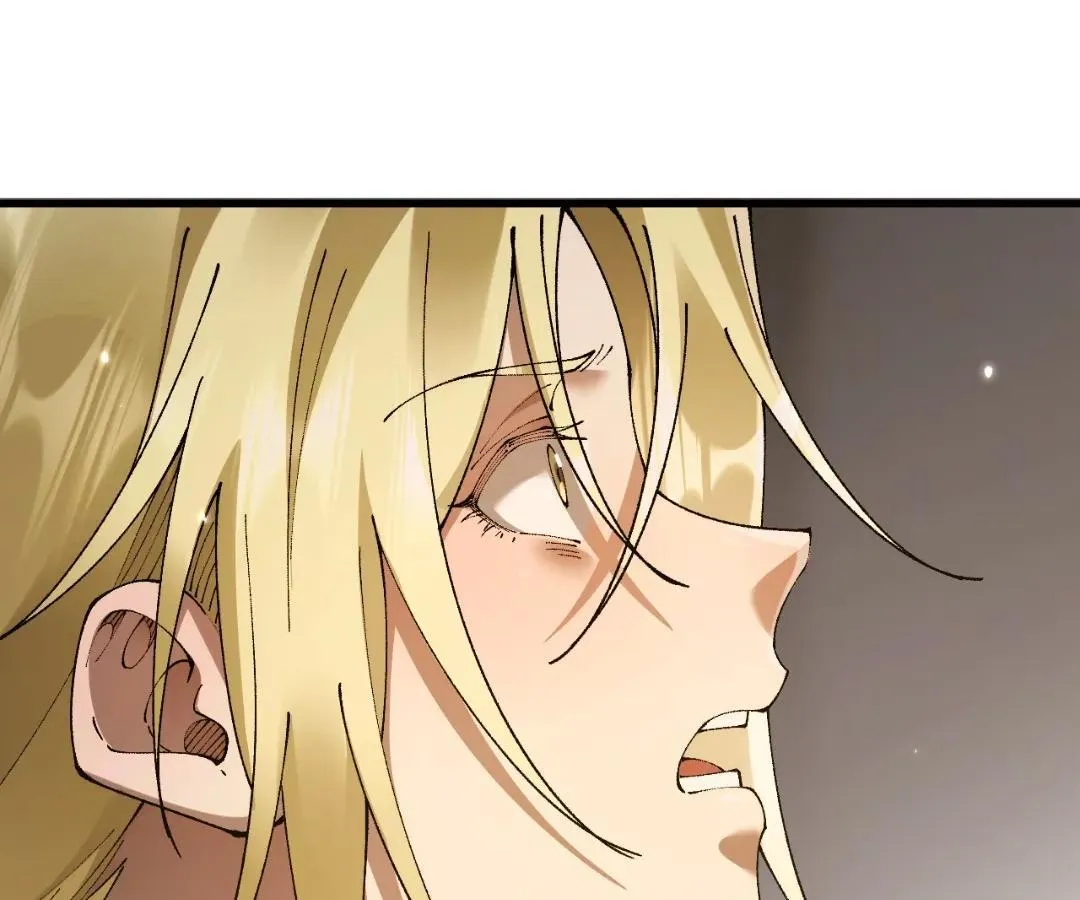 Goblin