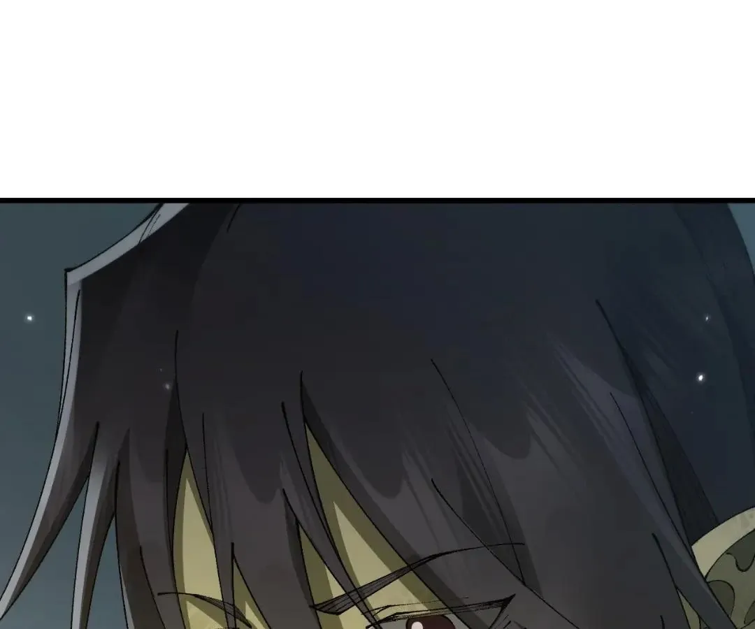 Goblin
