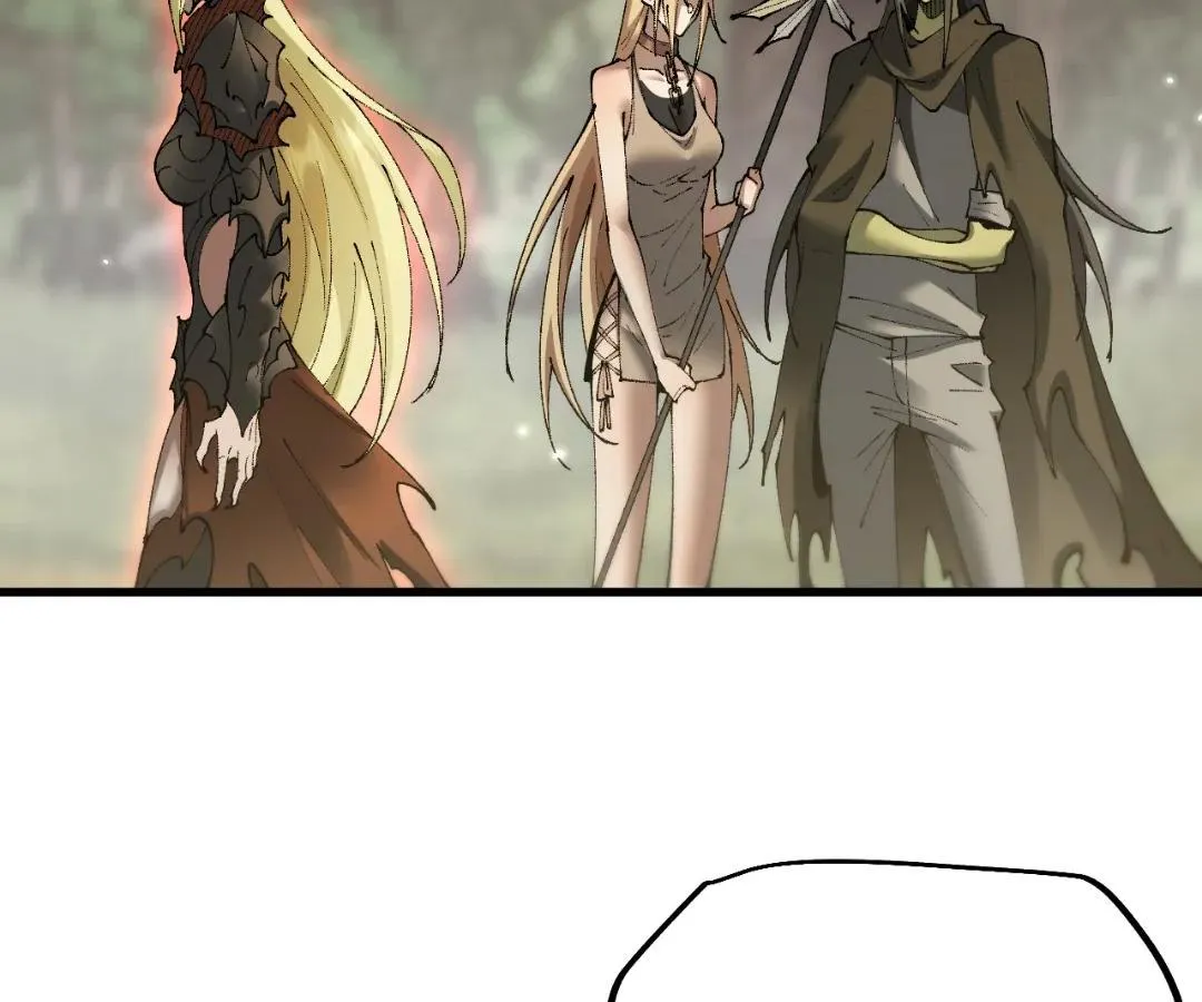 Goblin