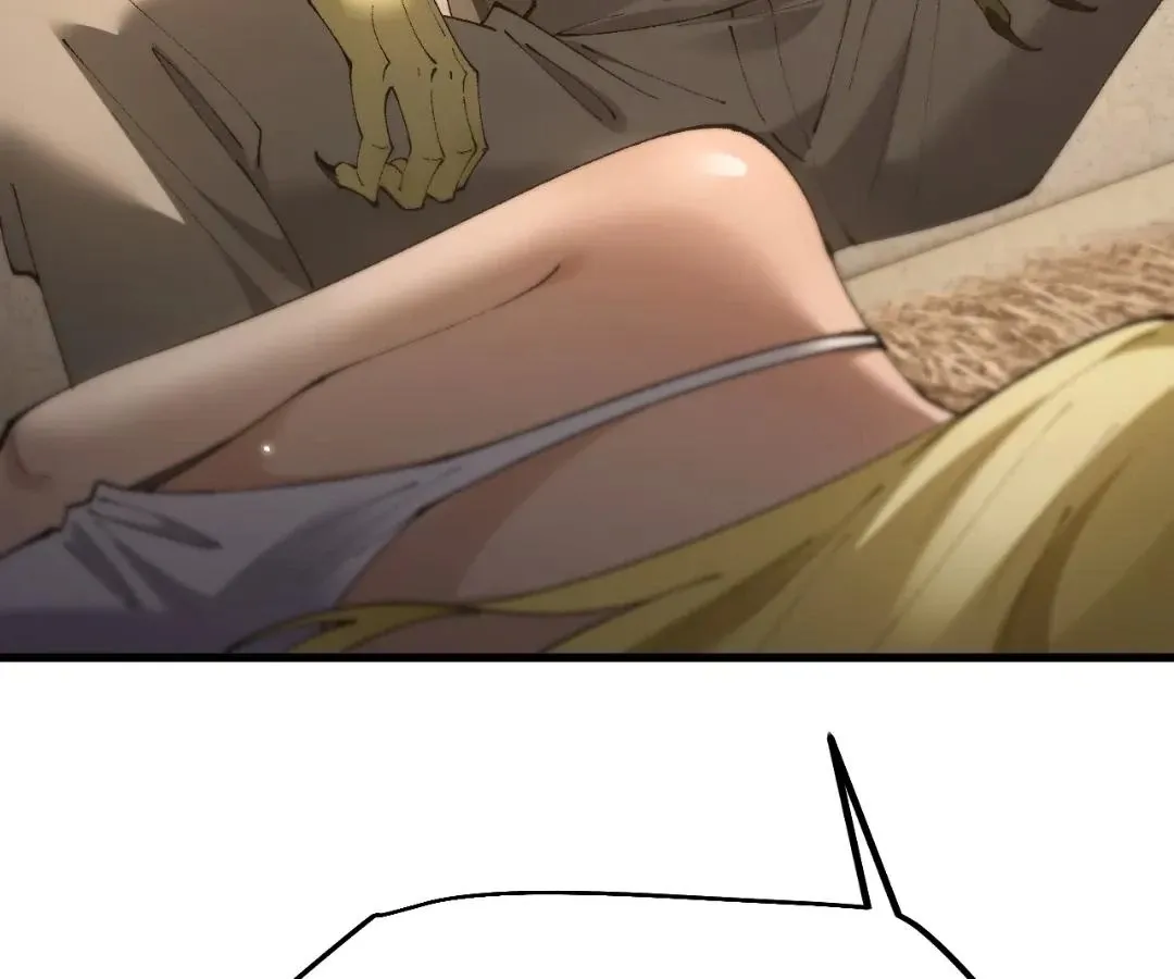 Goblin