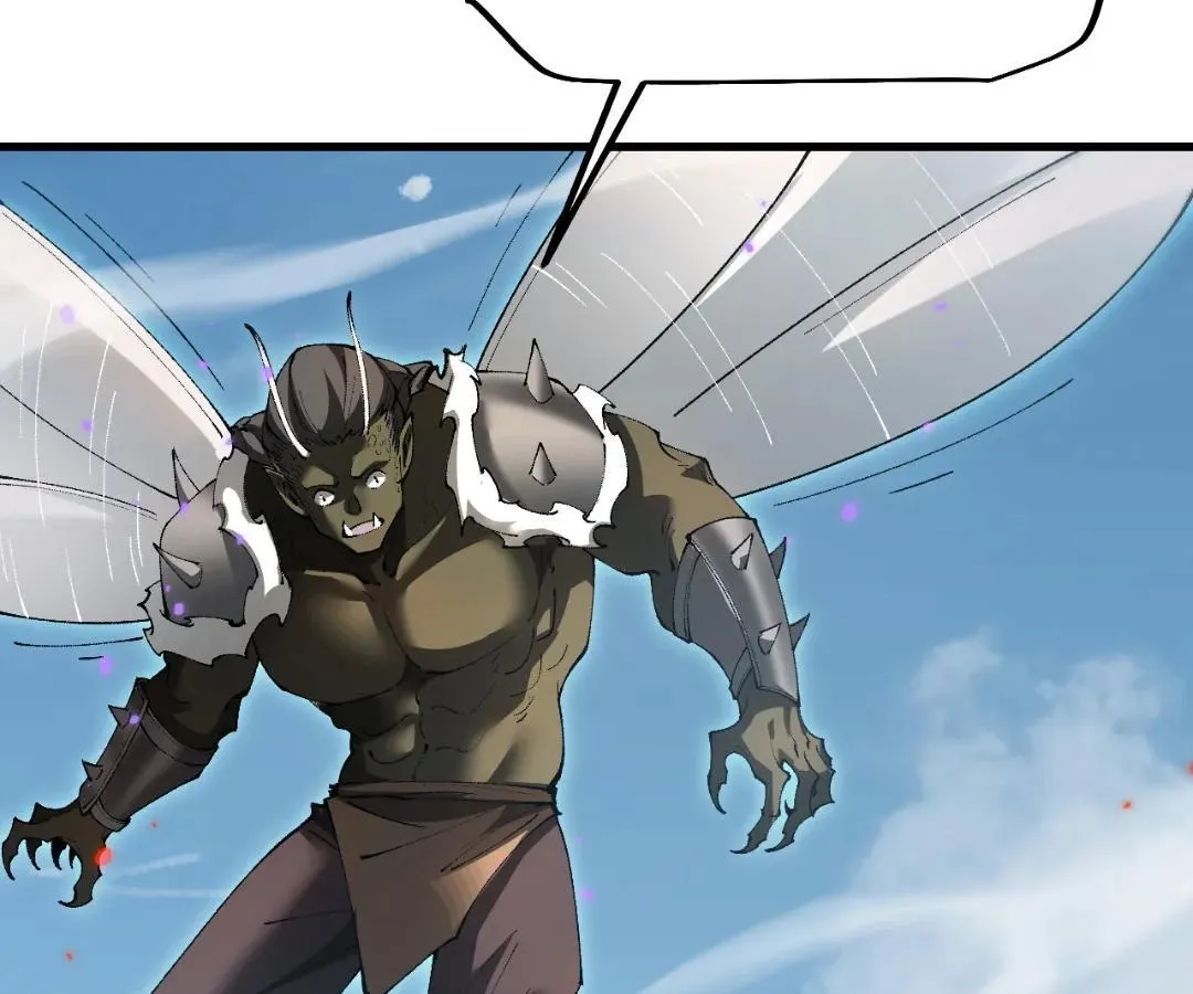 Goblin