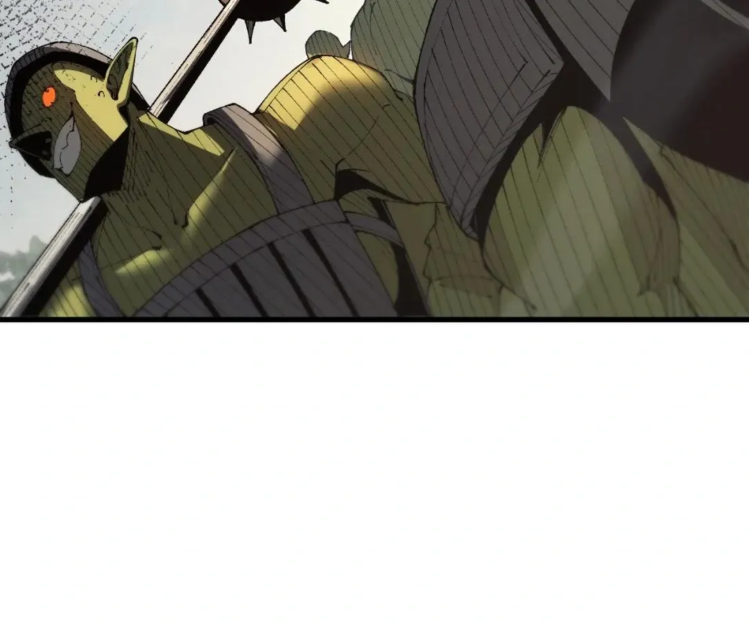 Goblin