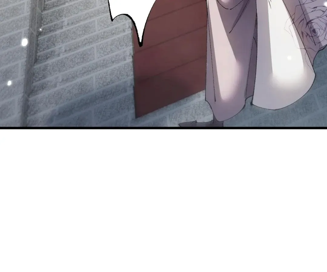 Goblin