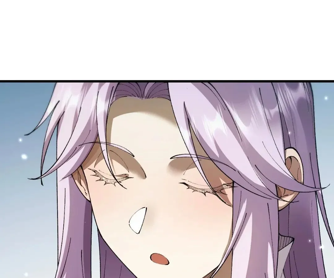Goblin
