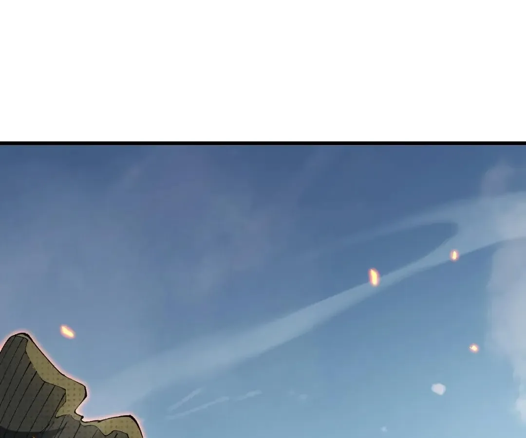 Goblin