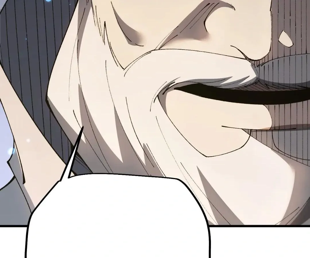 Goblin