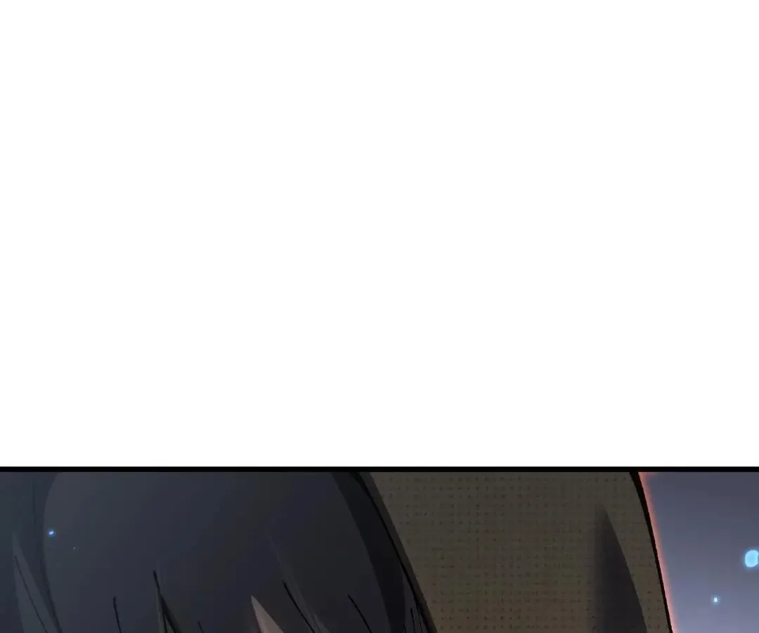 Goblin