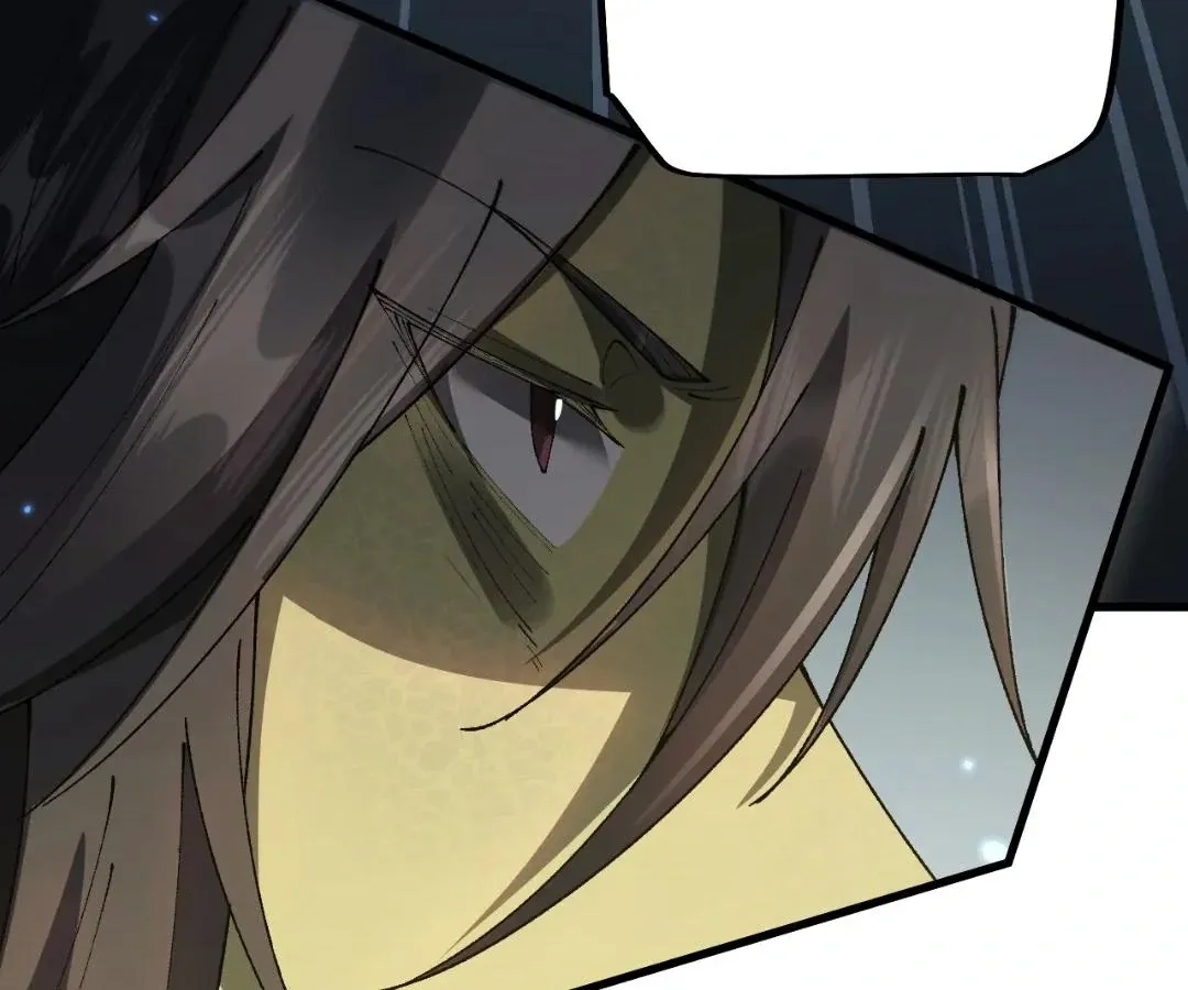 Goblin