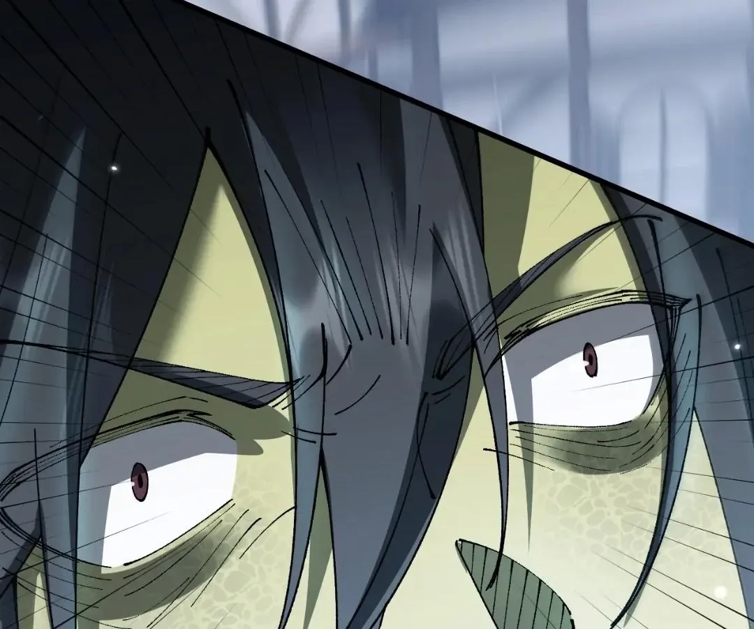 Goblin