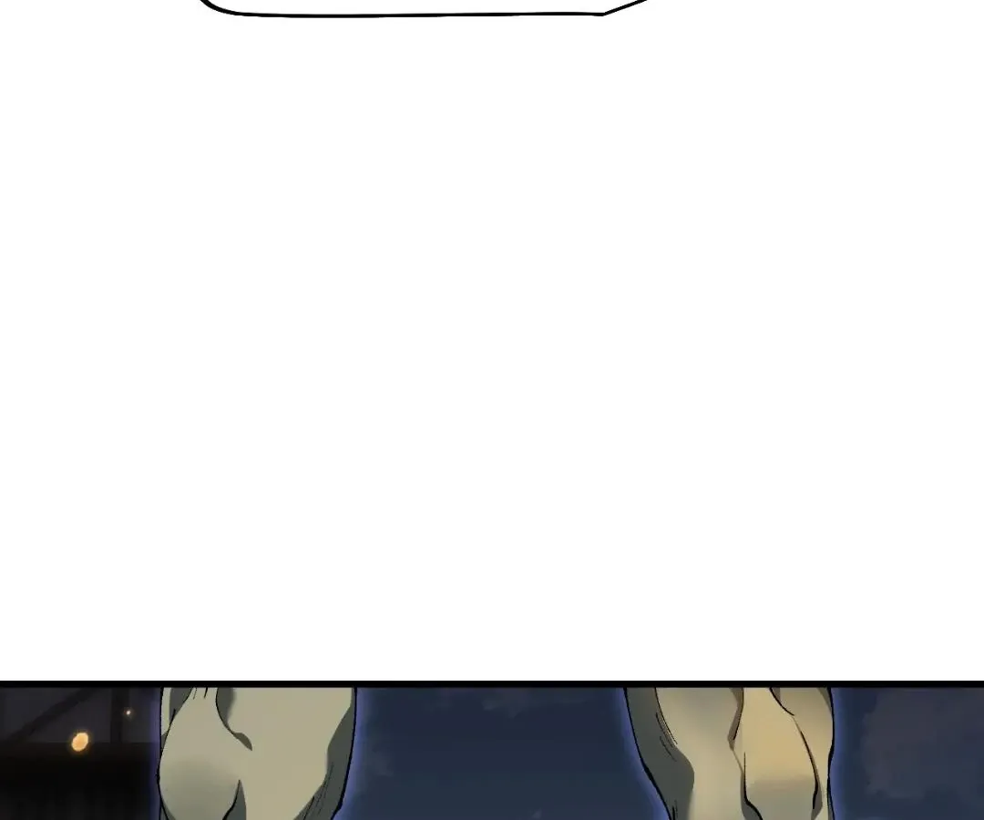 Goblin